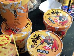 -红蜻蜓动物奶油生日蛋糕(上恒广场店)