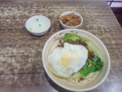 -天府面庄(天平路店)