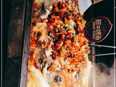 -匠子烤鱼(远大购物中心店)