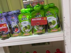 -味多美蛋糕(梨园店)