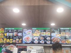-魏家凉皮(祈年大厦店)
