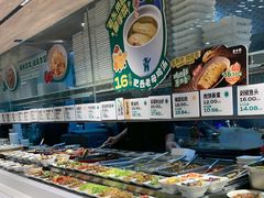 -老乡鸡(融科天地店)