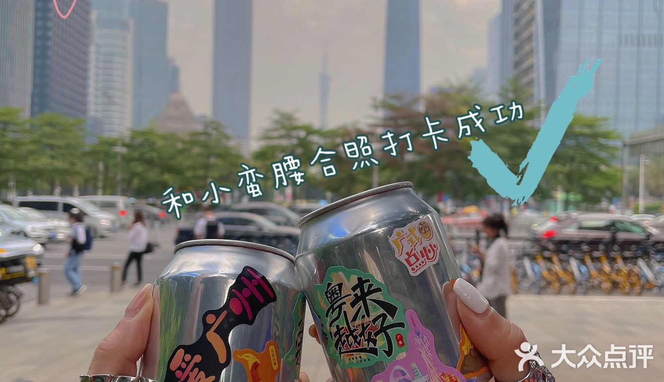 广州探店｜闺蜜复古文艺下午茶