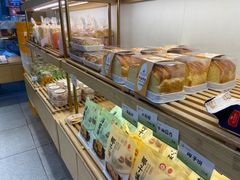 -裕兴烘焙(新桥西路店)