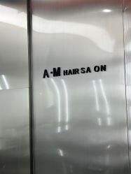 -艾美A·M Hair Salon
