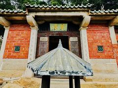 -草庵摩尼教遗址公园