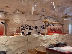 -大哈福烧烤·海鲜·家常菜(延安三路店)
