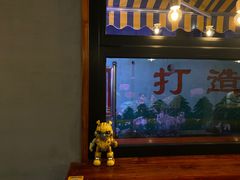 -旺福(晶都苑店)