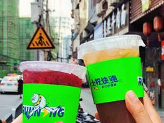 -小柠快跑·手打柠檬茶(万松园店)
