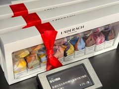 -Laderach 莱德拉(上海环贸iapm店)