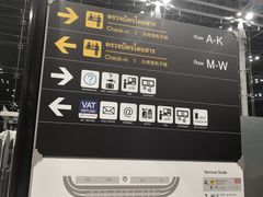 -曼谷素万那普国际机场