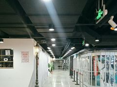 -第5大道精品休闲购物广场