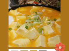 蟹黄豆腐-岭南真味·匠心粤菜(K11店)