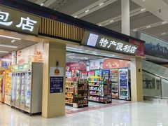 -南宁东站