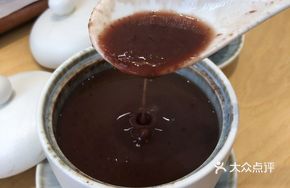 Warm Tangerine Peel Red Bean Paste