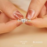 脑洞大开，我们把七星连珠做成钻戒啦！