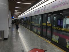 -汉中路(地铁站)