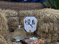 -东仓门早市