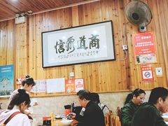 大堂-肆姐面粉馆(坡子街店)