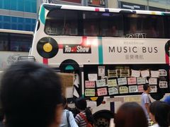 -鼎泰丰(美丽华店)