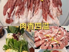 -京城胜利涮羊肉(禧乐汇店)