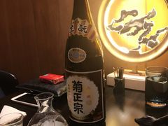 -月下料理(楷林IFC店)