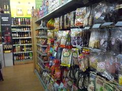 -婕妮璐超市 Jenny Lou’s Shop(三里屯店)