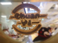 -串一火锅(赛格国际购物中心店)