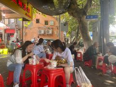 -汪记鲜鱼糊汤粉(沈阳路总店)