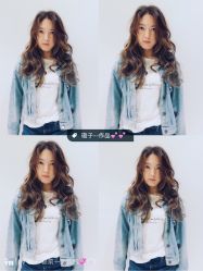 -和良形象