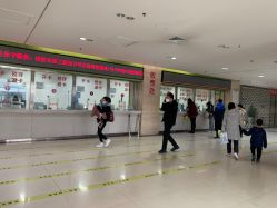 -西安市儿童医院门诊