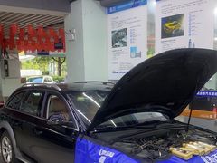 -壹伍陆连锁汽车维修美容(宝安中心区店)