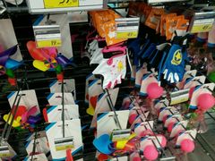 -迪卡侬(红星海店)