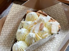 -Pie Bird(新闸路店)