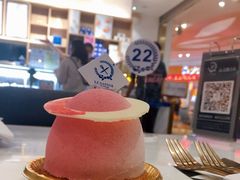 素雅-LE SAPHIR 莎菲尔菓子(和兴店)
