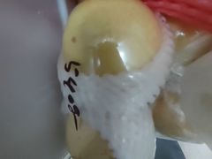 -鲜丰水果(大武汉1911店)