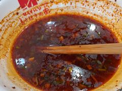 -马子禄牛肉面(金宝街店)