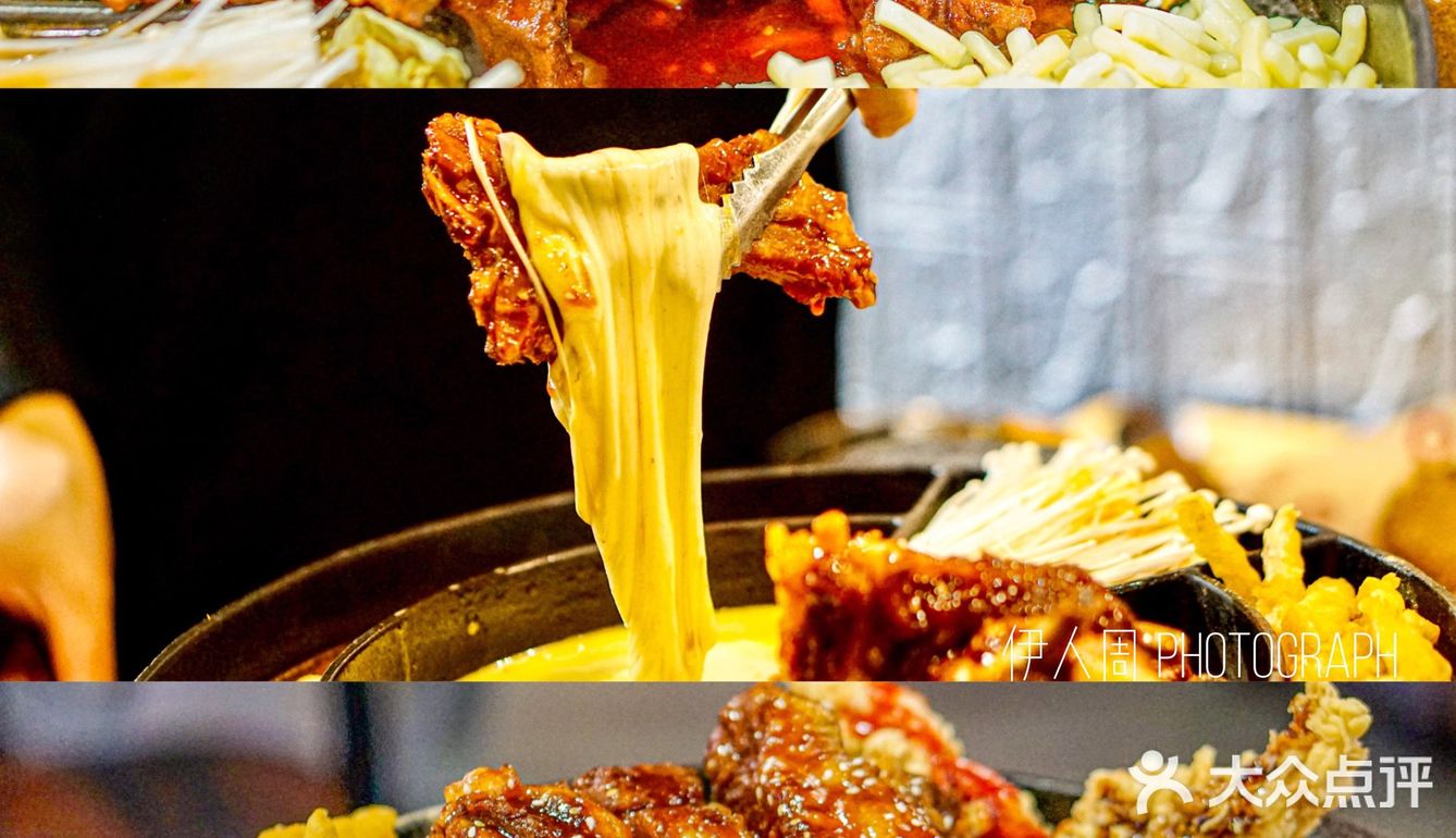 湛江探店｜韩剧同款芝士排骨火锅和九宫格炸鸡来了！