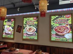 -石榴姐•山城小馆(创始店)