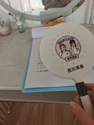 -babiline芭比莱恩半永久纹眉纹唇发际线