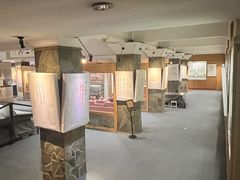 -古陶文明博物馆