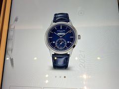 -乐天免税店(明洞店)