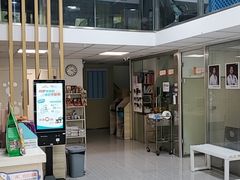 -纳吉亚猫专科动物医院(康都外科中心)
