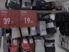 -优衣库(天津天河城店)