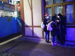 -锦江乐园(地铁站)