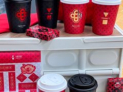 -代数学家algebraist(苏州中心店)