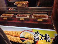 iphone_upload_pic-瑞丰夜市