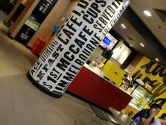 -麦当劳(中山公园龙之梦店)