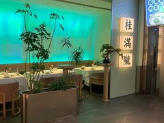 -桂满陇·杭州小馆(巴黎春天浦建店)