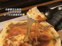 -必胜客(金沙江店)